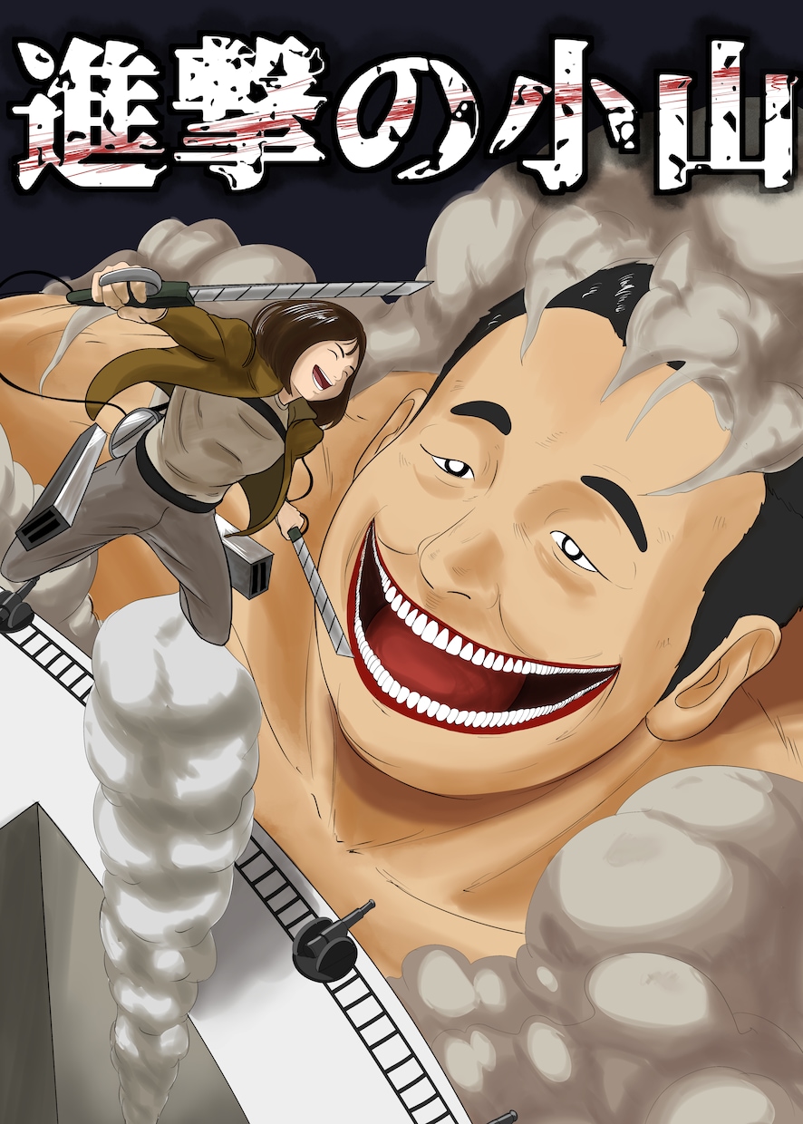 クレヨンしんちゃん　の似顔絵を制作ます クレヨンしんちゃん似顔絵！面白く記憶に残る似顔絵 イメージ7