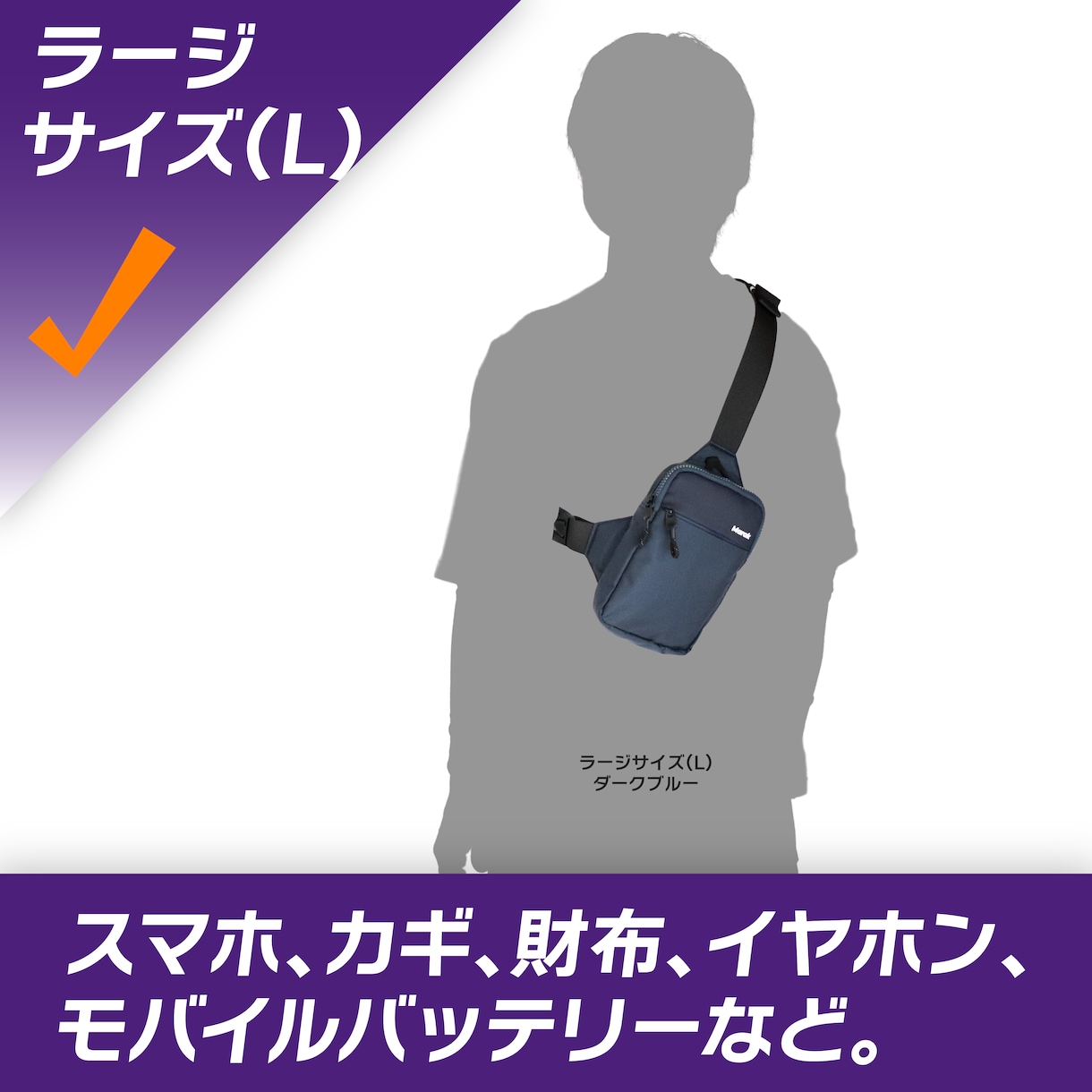 Amazonでビビッと来る商品ページを作成します 私が実際に出品している視点で、クリックされるカタログを作成。 イメージ5