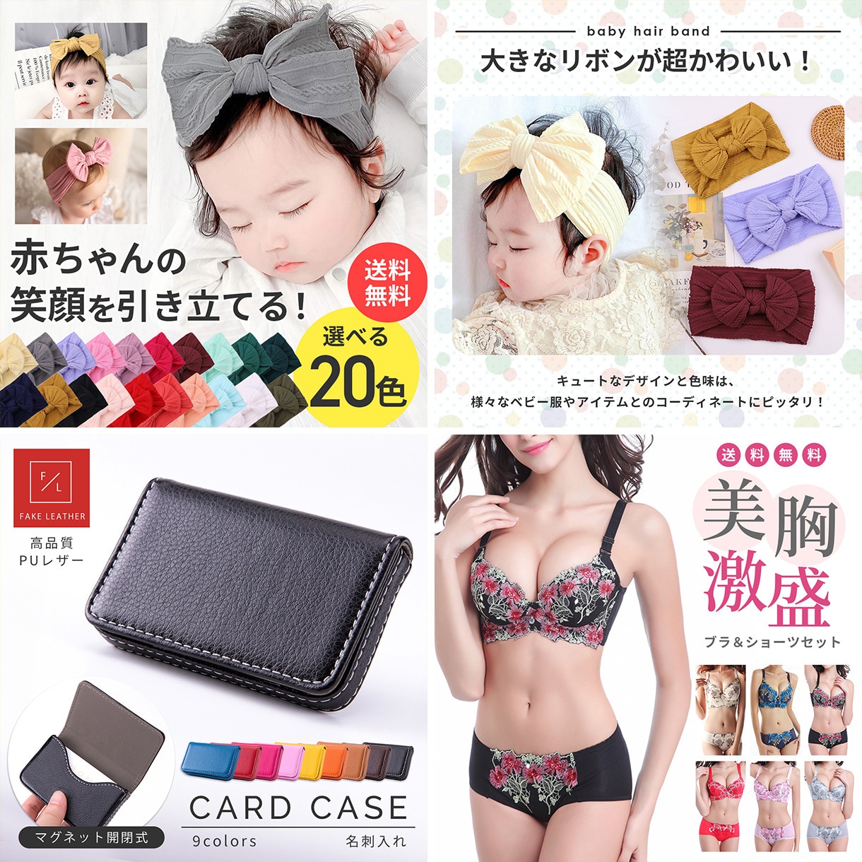 最短翌日納品！楽天ヤフーの商品画像作成します 中国輸入の競合に埋もれない！おしゃれな画像でクリック率をUP イメージ3