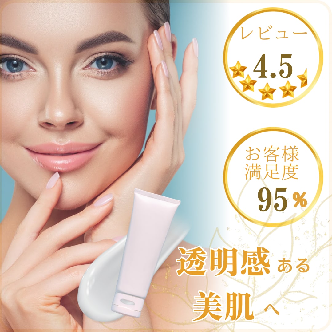 女性向けWEB画像制作します 多様なデザインの広告バナーを制作します イメージ2
