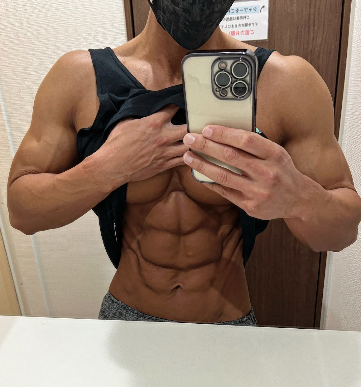 あなたを理想の体にデザインします なかなか効果が出ない方、目標の体がある方へ！ イメージ2
