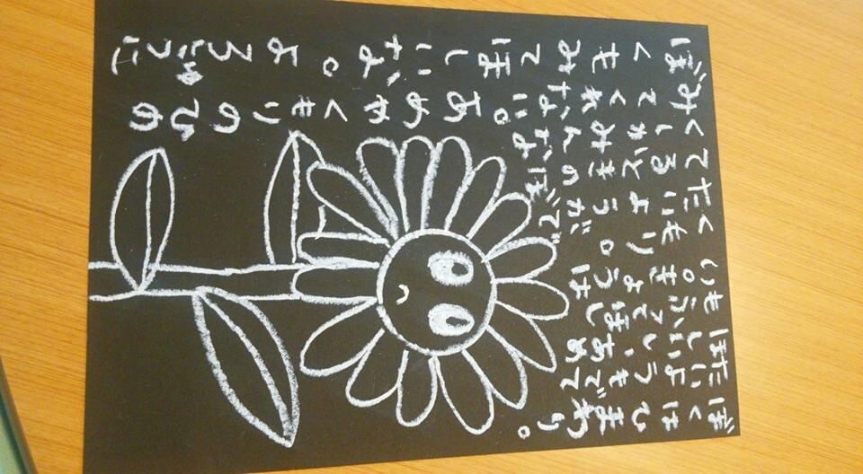 元気が出る、ほっこりイラスト描きます しゃかりき元気!!!ホットで元気!!! イメージ7
