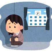 仕事での悩み相談、愚痴を電話相談で何でも聞きます 仕事の事ばかり考えて辛い、夜眠れない、悩みを抱えてませんか？ イメージ4
