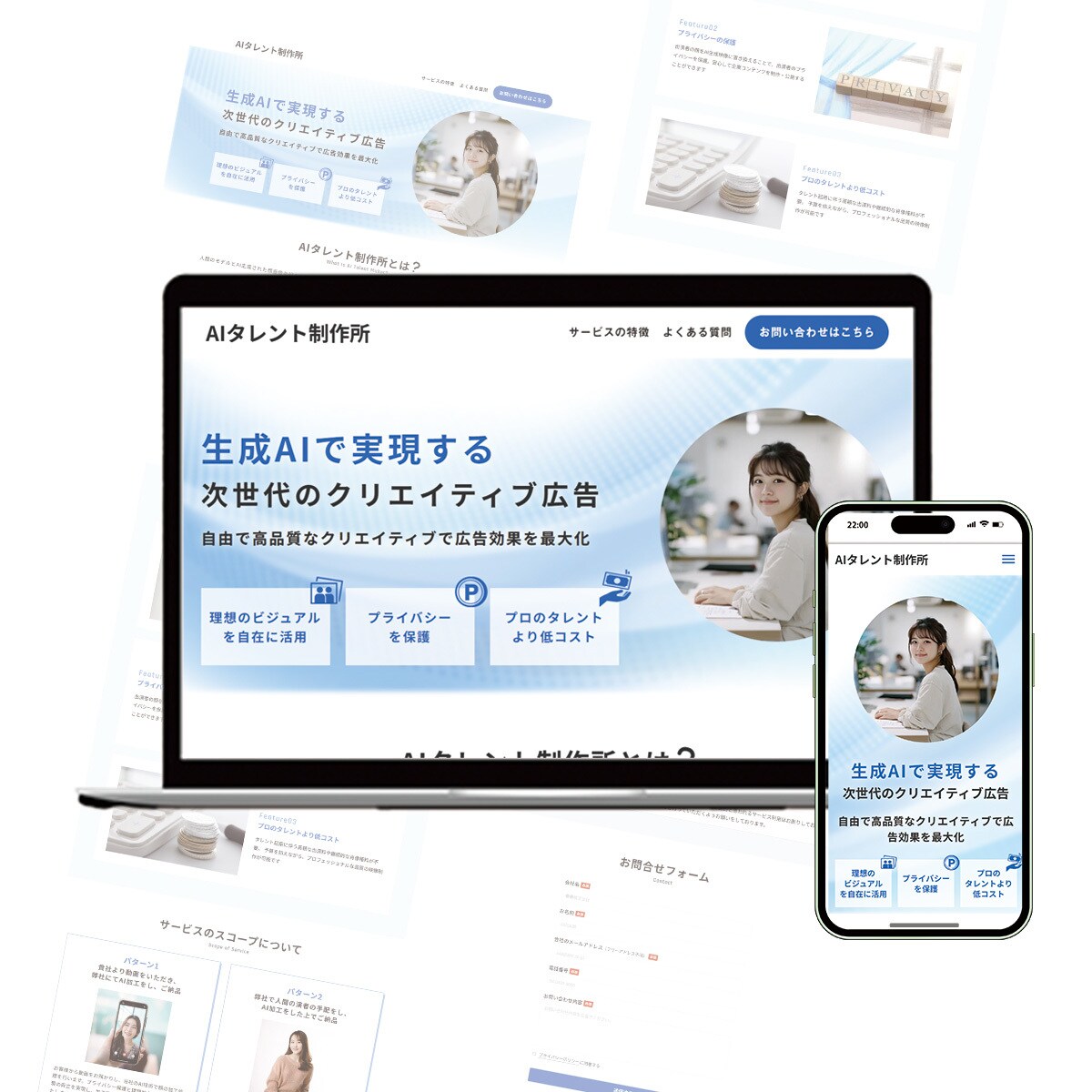 Studioで【伝わるホームページ】を制作します リーズナブル・更新簡単・高品質・アフターフォローも充実 イメージ4
