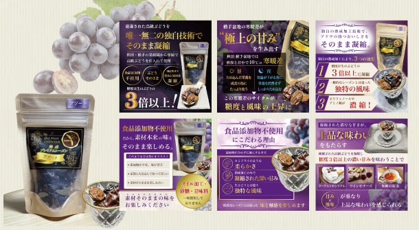 特別価格！満足いただける商品画像を作成します Amazon・Yahoo・その他＝魅力ある画像制作いたします イメージ4