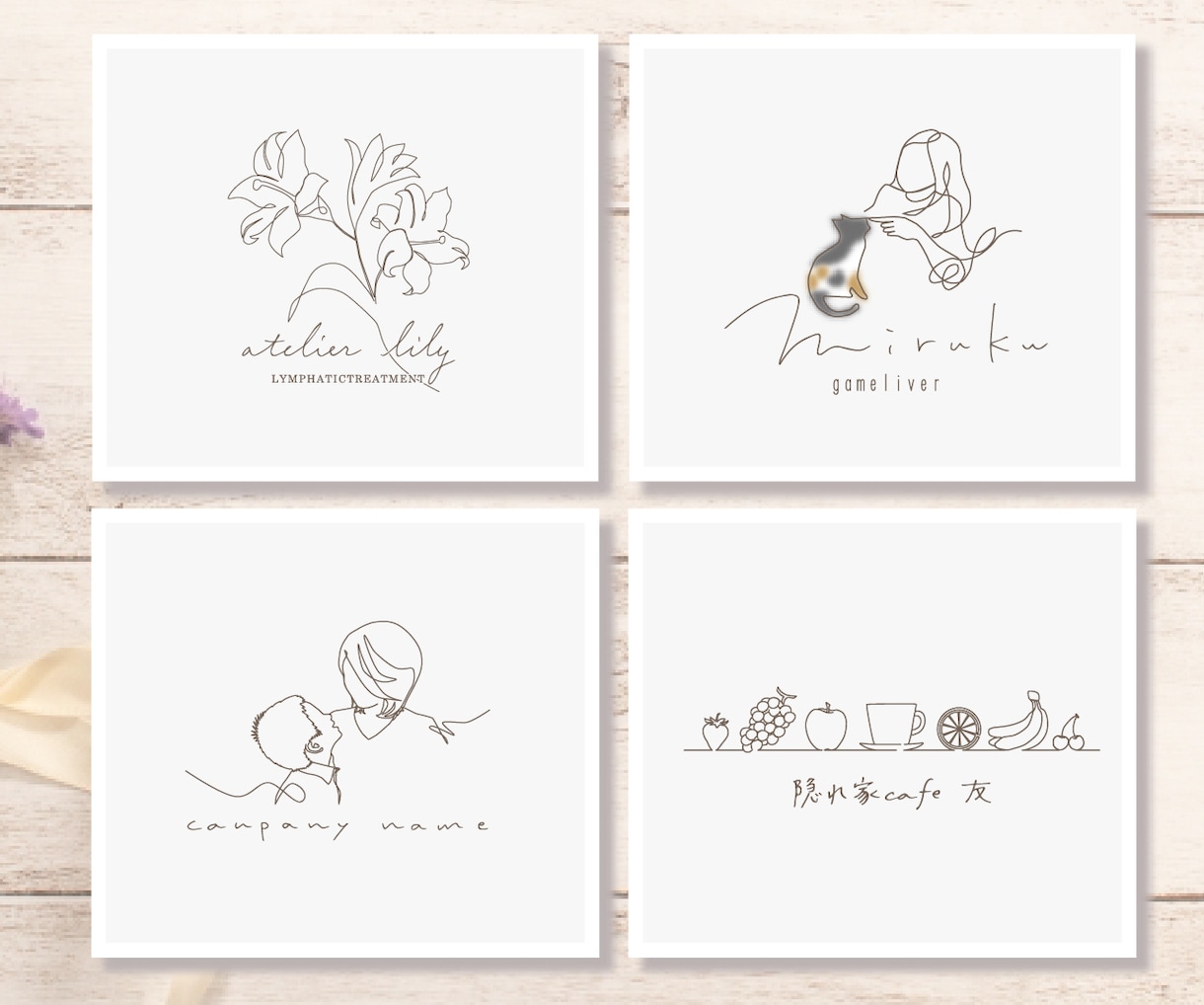 シンプルな一筆書きイラスト付き手書きロゴ作成します オーダーメイドの優しく可愛いロゴ♪商用利用OK・著作権譲渡 イメージ8