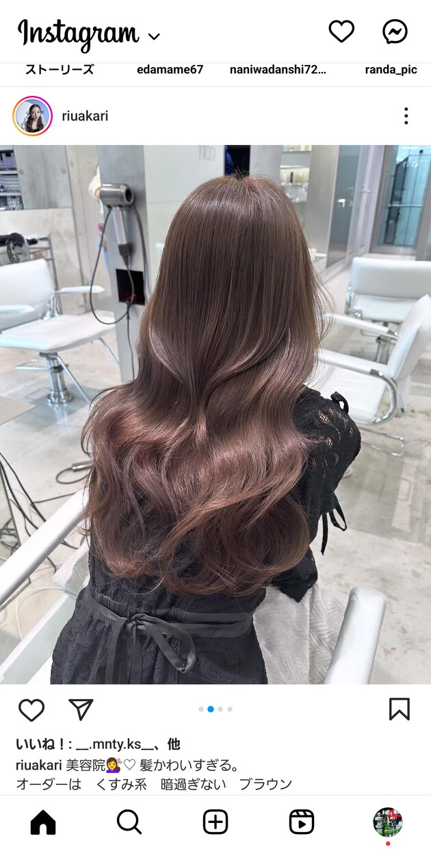 恋愛、結婚、友人、親、仕事の相談等のりますます いじめ、毒親、ハラスメント他、私自身経験をしてきました。 イメージ1
