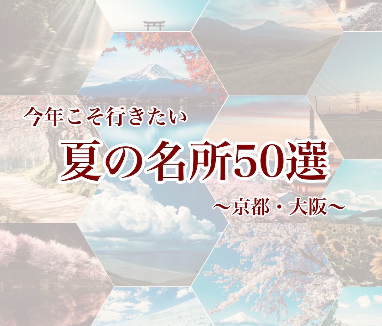 その仕事任せてください！！様々なデザイン承ります 早くて丁寧な仕事を心がけています！ イメージ2