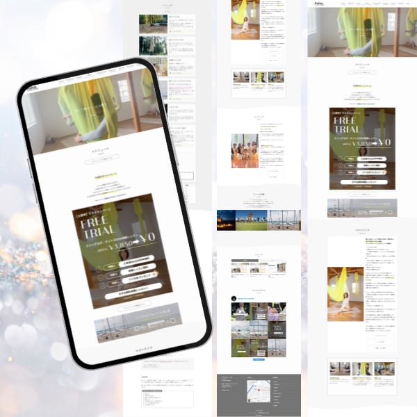 ペライチ認定サポーターが店舗集客HPを制作します 低コスト×高品質◎安心のWeb集客 イメージ4