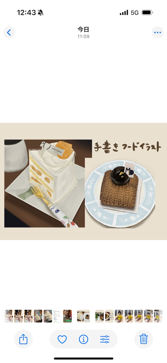 リアルなテイストで食べ物のイラスト描きます 美味しそうなフードイラスト制作します イメージ1