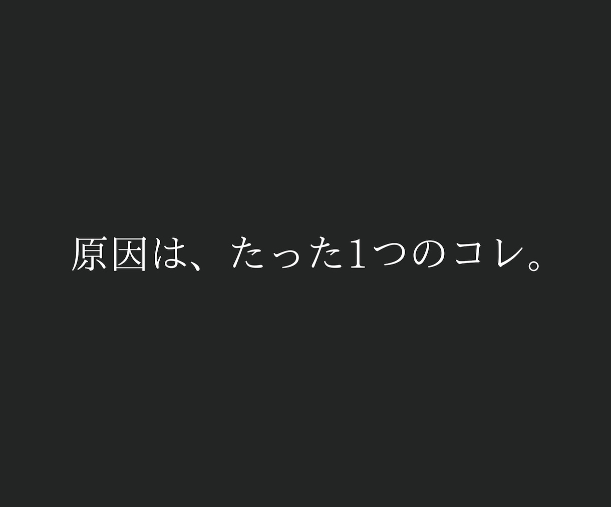 主婦にもおすすめ【SNS不要】の在宅副業を教えます 初心者｜note｜AI｜自動化｜スマホ｜仕組み｜ブログ イメージ4