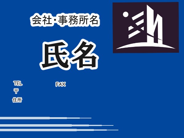 ロゴあり名刺作ります オリジナルデザインの名刺が欲しい人へ イメージ3