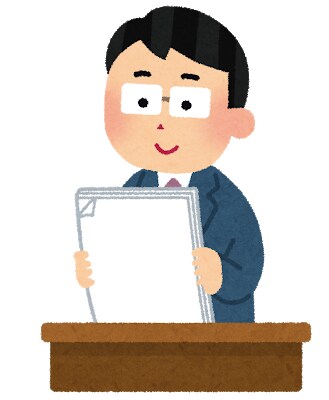 小学生の学習サポートします ・学習に、不安を感じる・学校では分からないが伝えられない イメージ1