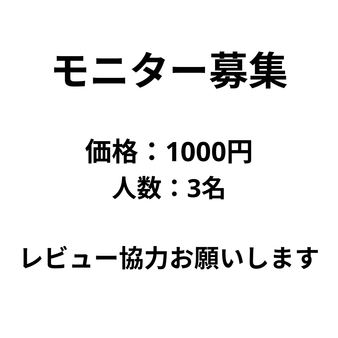 情報過多で迷っている方の思考整理をします 考えがまとまらず動けない状態を整理します イメージ5