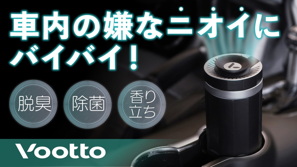 バナーであなたの売り上げUPのお手伝いをします バナー制作で差別化を実現！目を引くデザインで注目を集めます イメージ8