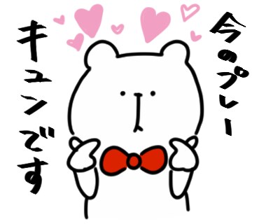 動物キャラクターのスポーツ系スタンプ作成します 手描きのイラストが得意です！オリジナルユニで作るのもOK！ イメージ2