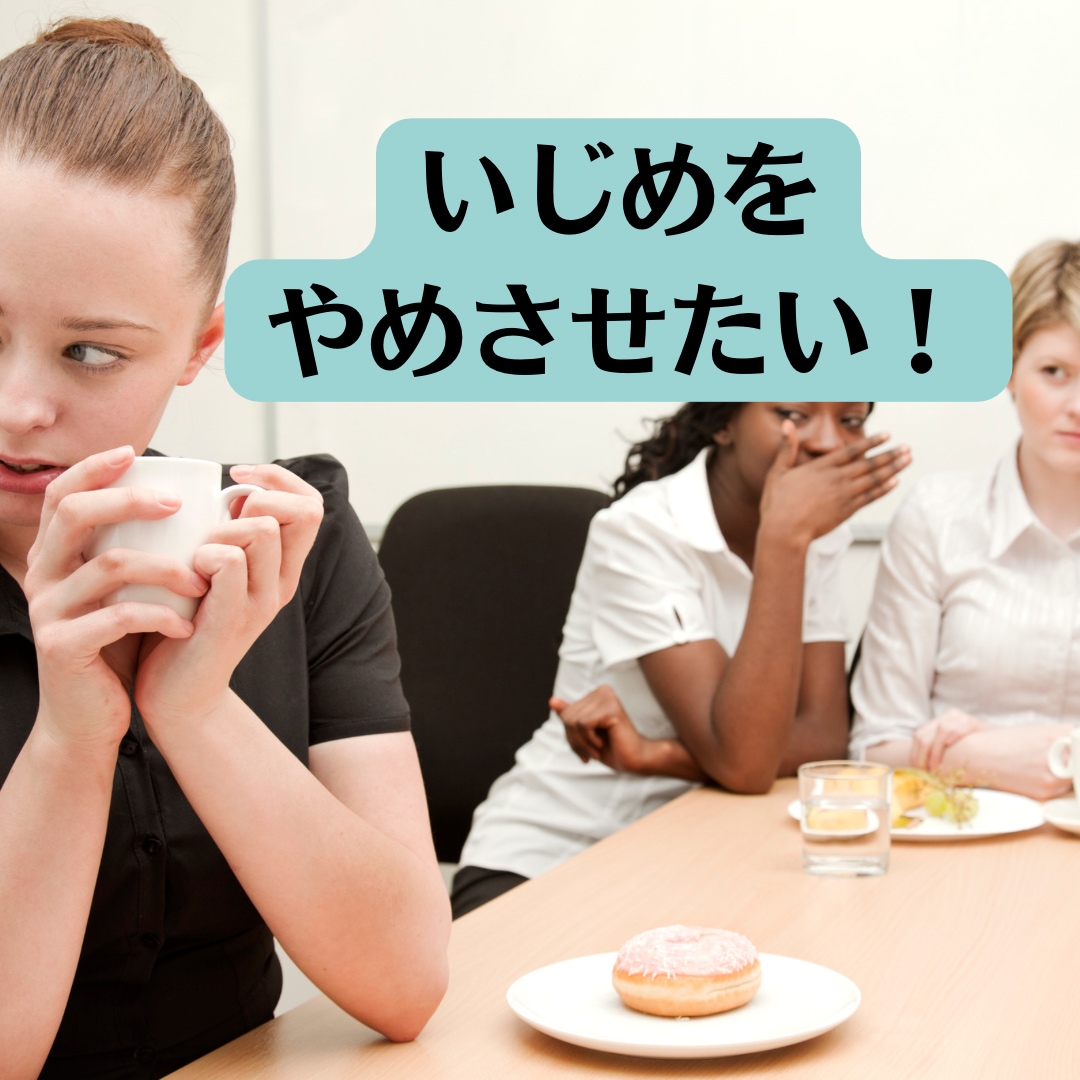 転職？継続？転職時期を秘術で占い☆相談聞きます 霊感タロット☆今の仕事を続ける？希望の仕事や適性も☆ イメージ4