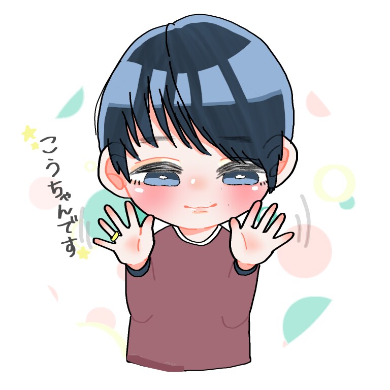 似顔絵や、イメージイラストを書いてます 可愛らしく、愛嬌のある絵柄であなたのアイコンなどを描きます！ イメージ3