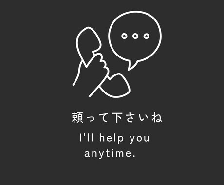 もうダメかも…片思い・失恋の苦しさ、そっと支えます 報われない恋に涙する夜も、心を軽くする時間をあなたへ イメージ7