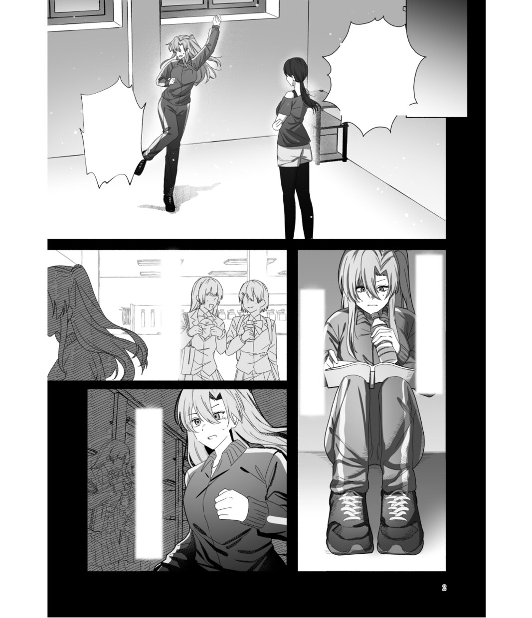 漫画描きます 雰囲気が重視の漫画を描きます！ イメージ3