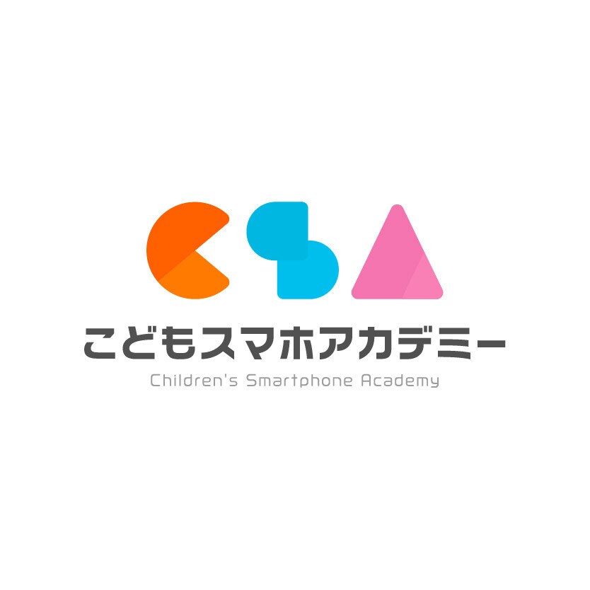 炎上投稿を防ぐため、お子様のSNS力を向上させます SNSの投稿が炎上しないためのレッスンをプロが行います イメージ1
