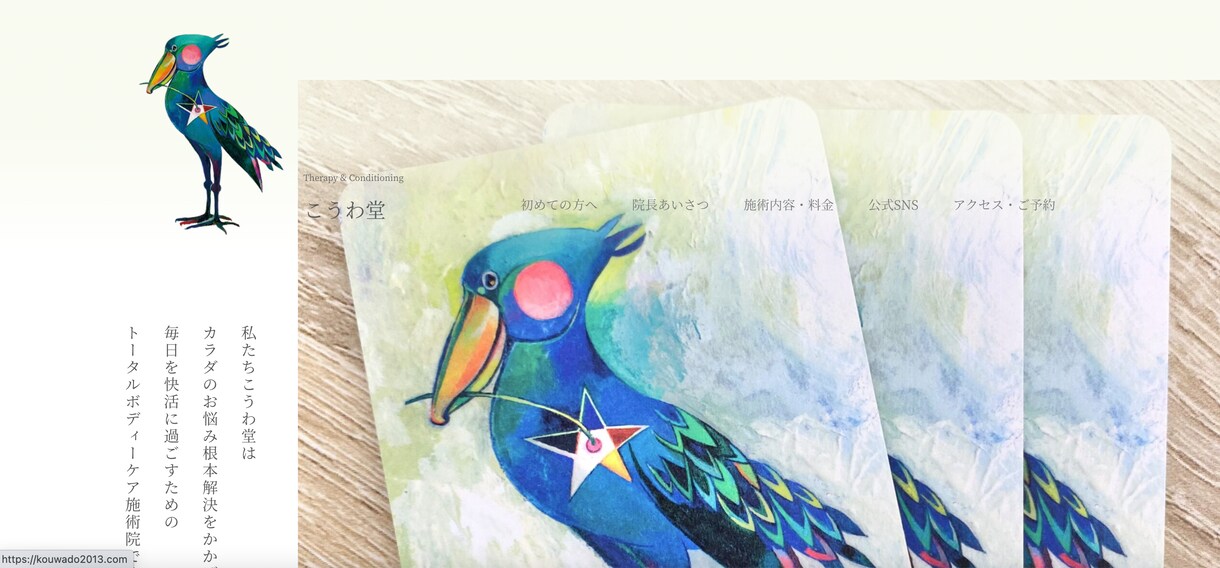 elementorで修正いたします elementorでの簡単な修正、カスタムいたします。 イメージ3