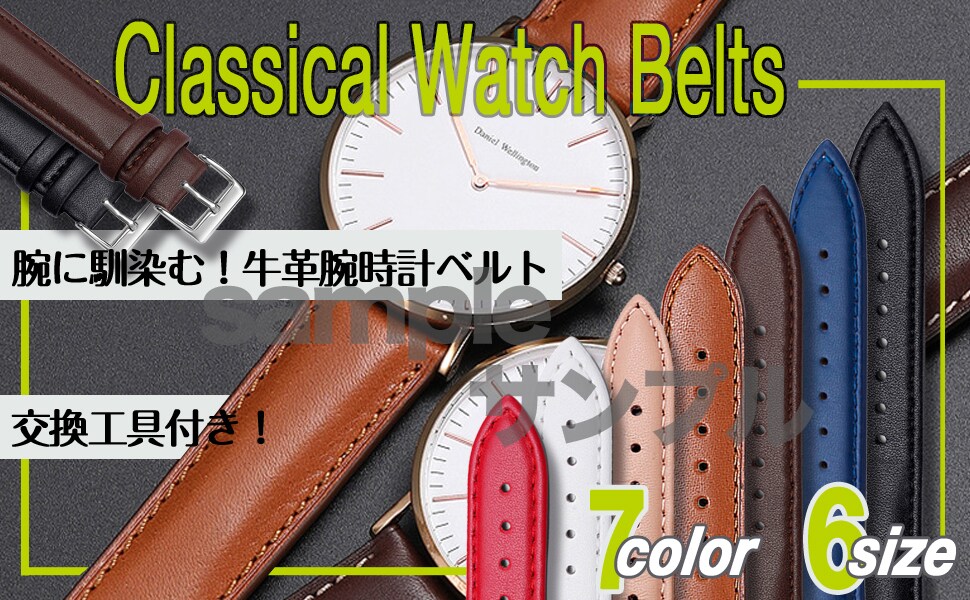 WEB広告を低価格・高品質・修正無制限で作成します サイズ規定なしでどんなweb広告もお受けします！ イメージ4