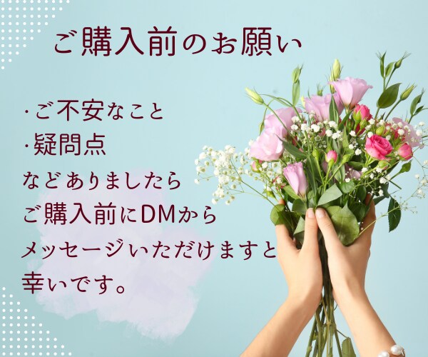 もう悩まない❤初めての数秘術❤貴方の本質伝えます ✤恋愛✤仕事✤結婚✤夫婦✤子育て✤人間関係✤自己分析✤適性 イメージ5