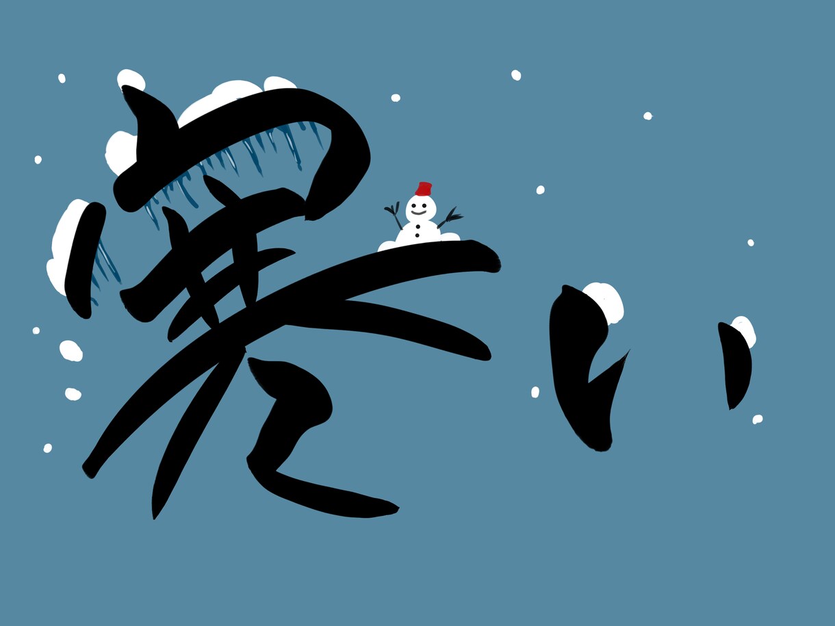 あなただけのイラストをお描きし致します 人、動物…その他、お望みのイラストをお描き致します！ イメージ5