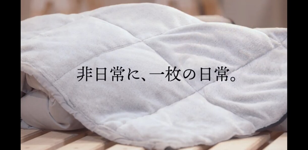 パッと伝わるキャッチコピー10案2万円で作成します 国内最大規模公募の受賞コピーライターがネーミング等をご提案！ イメージ5
