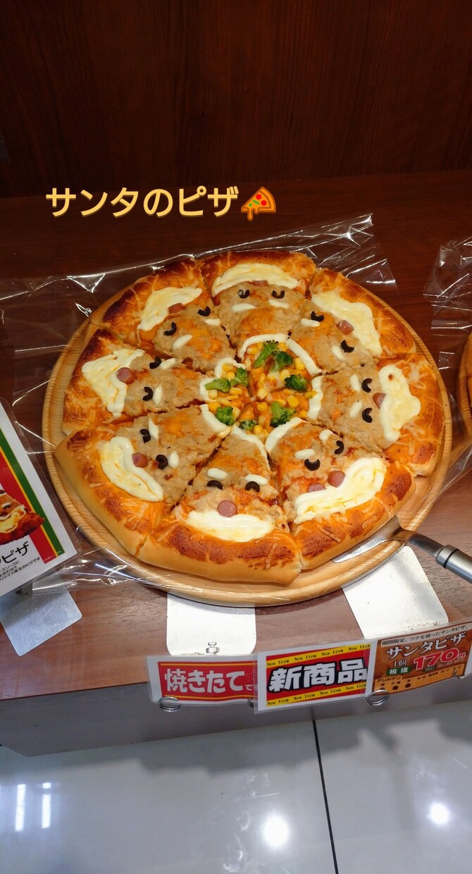 愚痴や、悩み、相談LINE感覚でやりとりします あくまでも、アドバイスですが。笑顔が増えることを！！ イメージ3