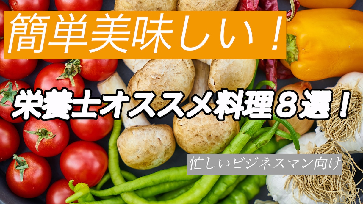 YouTubeなどの動画編集承ります 低コストで高品質の動画お作りいたします！！ イメージ1
