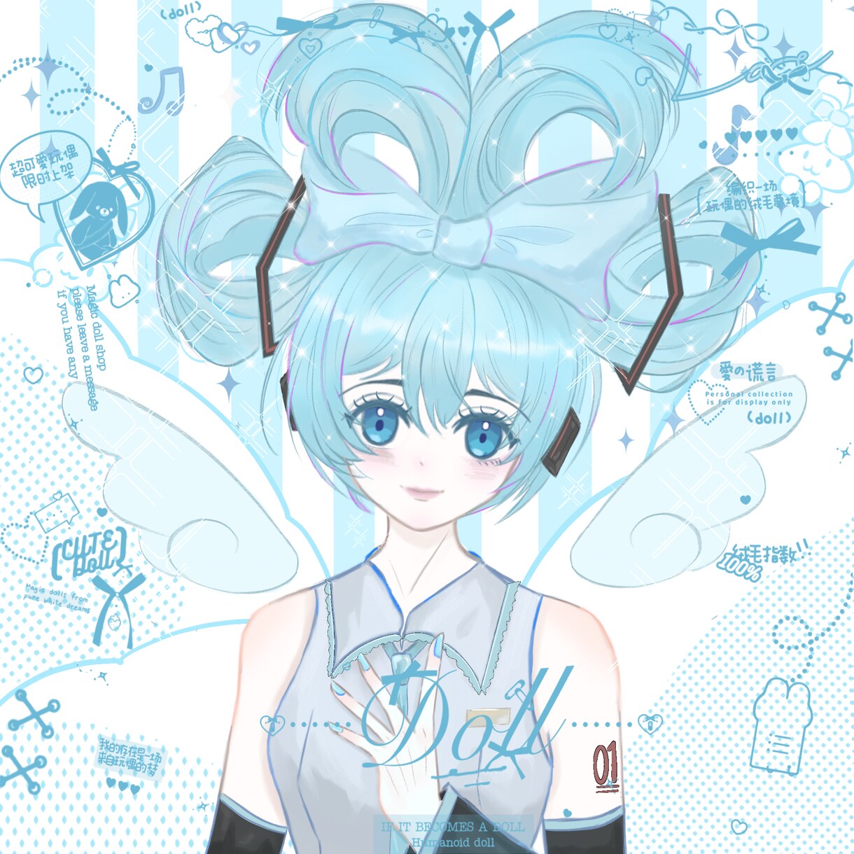 アニメのキャラクターを描いたアイコンます アイコンのカスタマイズ アニメのキャラクターを描いたアイコン イメージ1