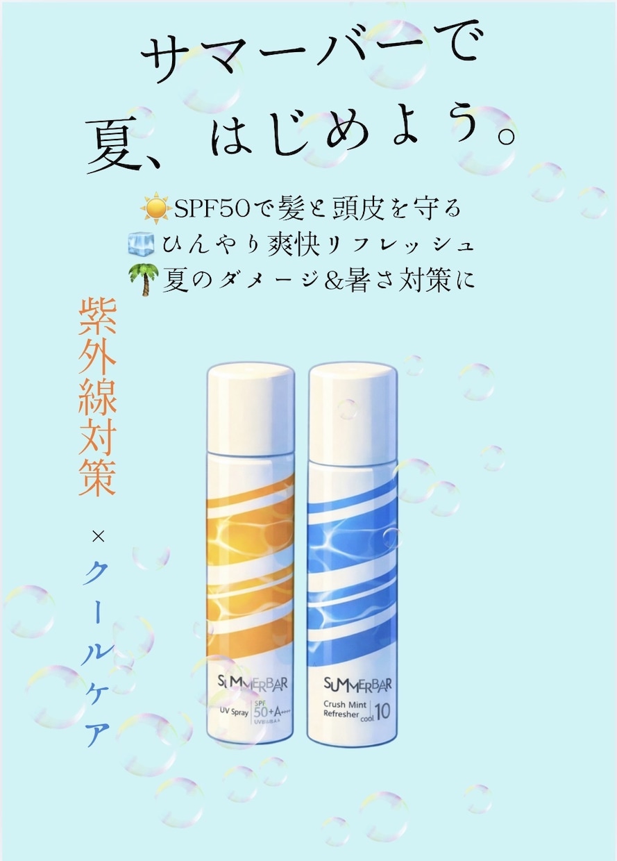 おしゃれ・かわいいPOP・メニュー表等作成します ご希望に寄り添って丁寧に作成します。 イメージ6