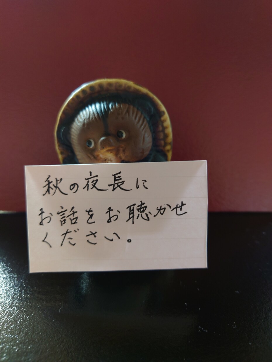 今すぐあなた様に集中してメッセージでお話します 落ち着かれるまでメッセージ交換いたします。最大3時間まで。 イメージ1