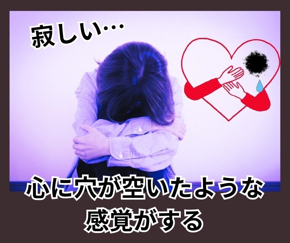 HSS型HSP気質のあなたと本音で語り合います 友達感覚で話せる楽しい電話相談気✨持ち吐き出しませんか？ イメージ5