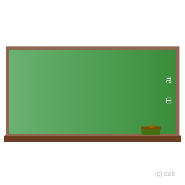 不登校の相談乗ります 不登校で悩んでいる方、不登校のお子さんをお持ちの保護者の方 イメージ1