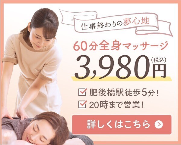 5名様限定！　格安でバナー作成いたします 【1,000円】現役デザイナーが「伝わる」デザインをお届け！ イメージ1