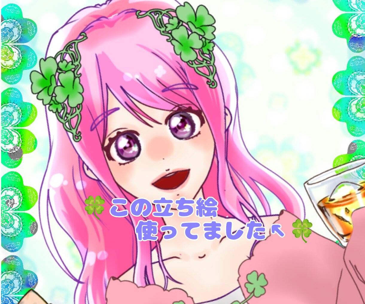 Vライバー・配信者になりたい方☘️はじめ方教えます 配信してみたい方☘️配信の仕方や事前準備の流れをレクチャー❦ イメージ2