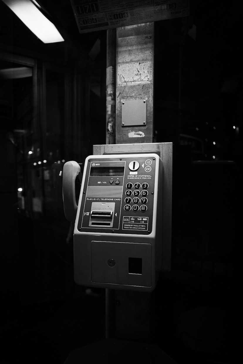 写真素材を提供いたします street photographerによる独特な写真。 イメージ5