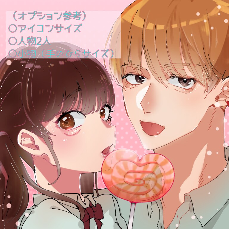 夢絵・イラスト作成します SNS・観賞用・創作物の表紙などに使えるオリジナルイラスト！ イメージ5