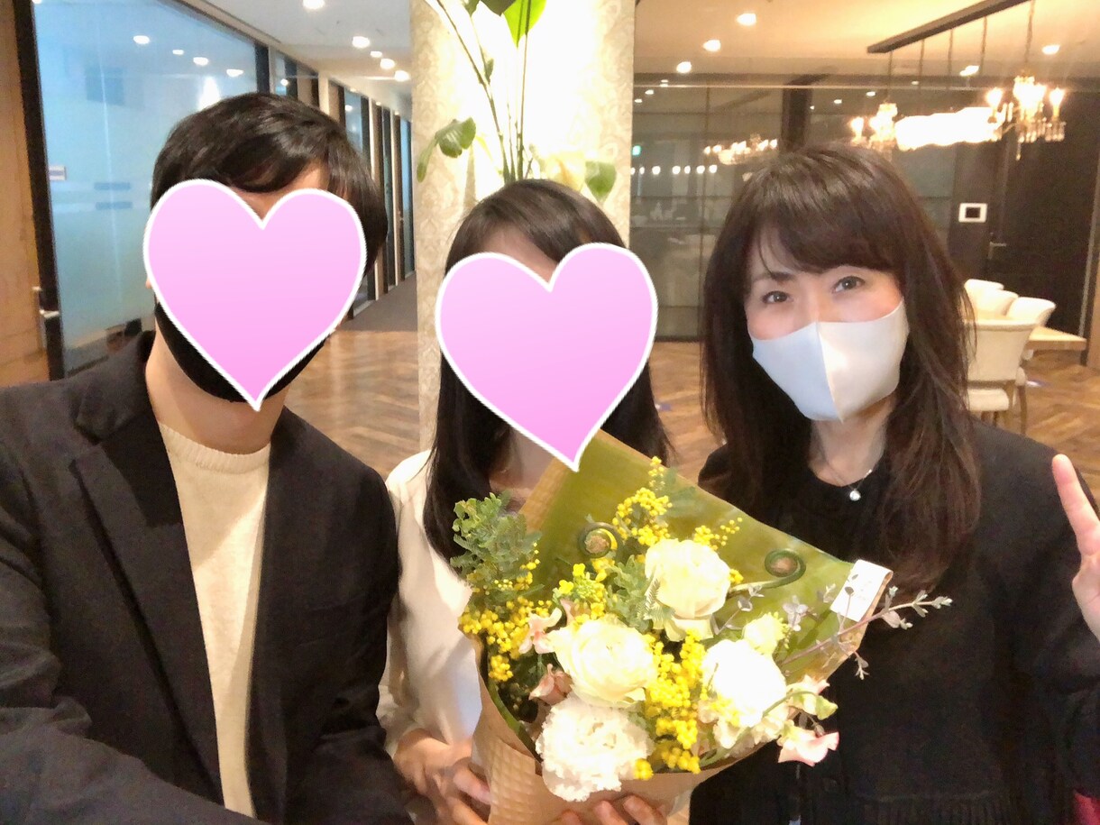 成婚のカリスマがあなたの魅力を生かす婚活教えます 成婚全国TOP表彰‼️結婚相談所代表で成婚390組以上実績 イメージ2