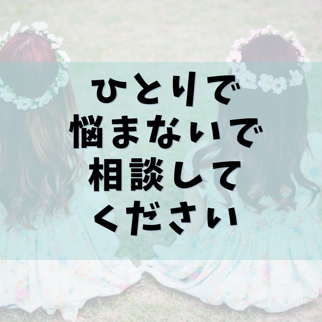 ブログで稼ぐ専門家が稼げないブログ記事添削します もう1人で悩まないで！あなたの記事の売れない原因を分析・改善 イメージ6