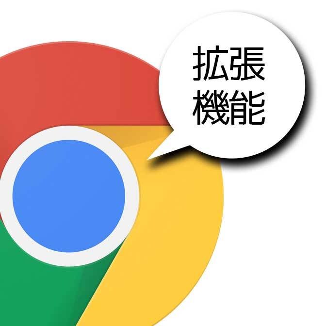 自動化ツールのご相談を承ります 現役エンジニアがツール作成いたします！ イメージ1