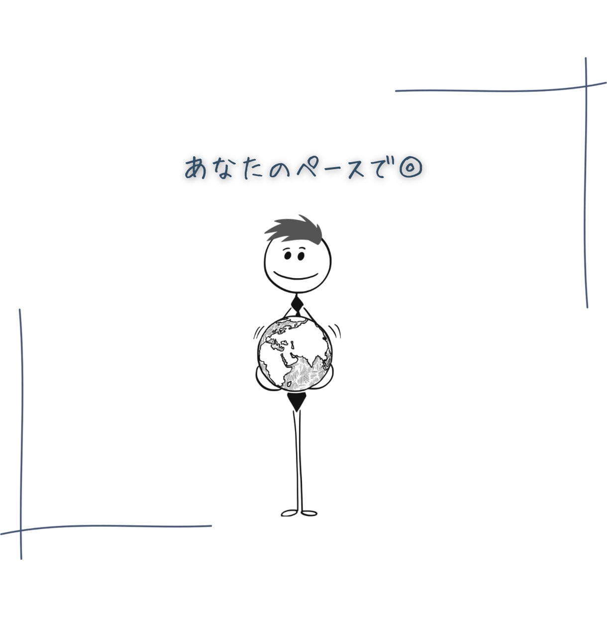 職場・仕事の愚痴・悩み・相談、優しくお聴きします お悩み相談/カウンセリング/その心ここで休めてください イメージ5