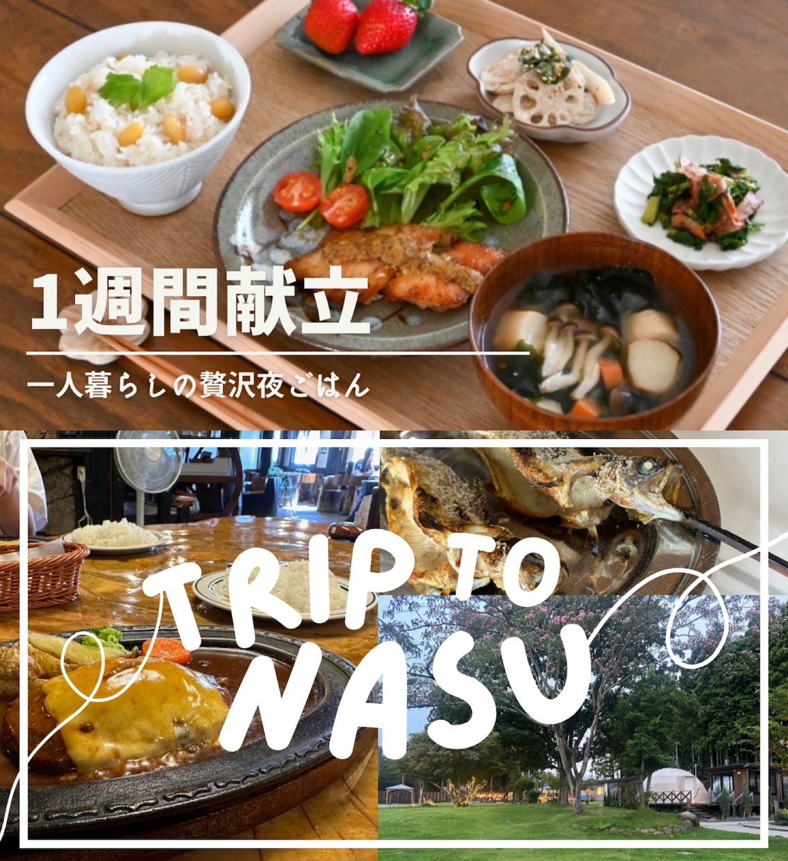 サムネイル作ります 1枚2500円！目を引く画像でクリック率アップ！ イメージ10