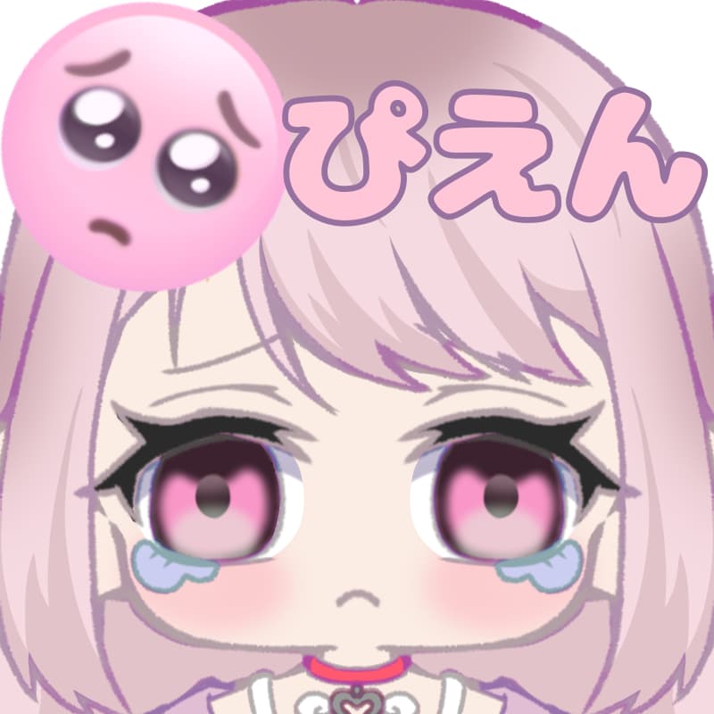 スタンプ4セット1000円で描きます ふわっとした絵柄のスタンプセット！ イメージ1