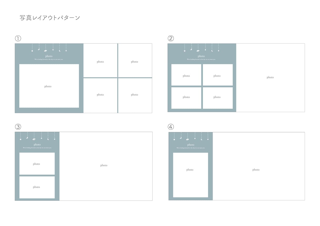 エコー写真と記念写真を一緒にアルバム作成いたします 大切なエコー写真を残しませんか？ イメージ6