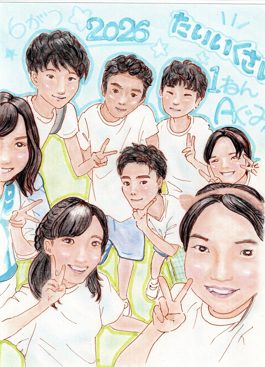 似顔絵オーダー承ります 気軽に画像をプレゼント！学生さん歓迎！ご家族にも。 イメージ1