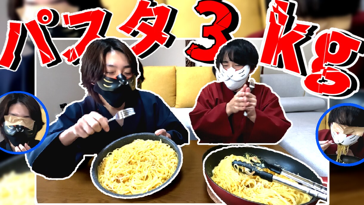 Youtube用のサムネを作ります 収益化実績あり～気軽にご相談ください～ イメージ8